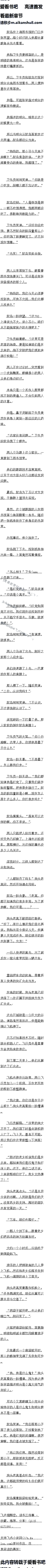 132£̨أڼһʲô5/6ȫ