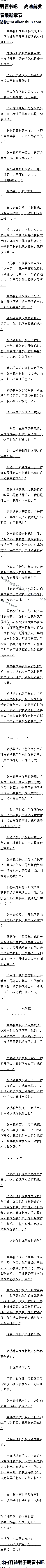 133£ƽԸǱ6/6ȫ