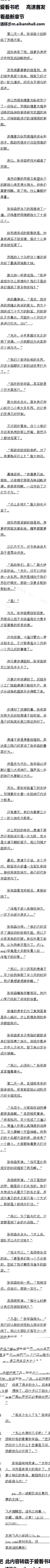 137£²ĵŮ˺ã3/6ȫ
