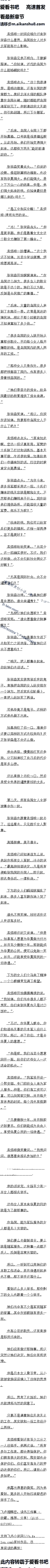 138£Զο4/6ȫ