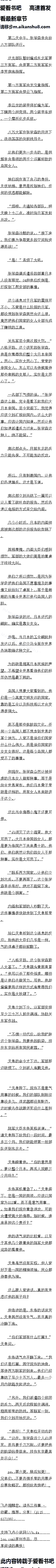 140£ʱŭ6/6ȫ