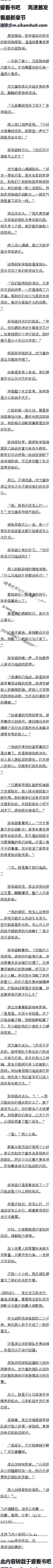 141£ѧɭս7/6ȫ