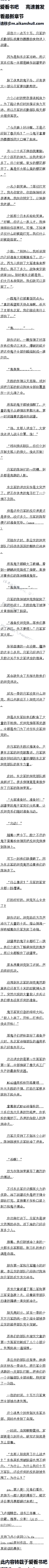 142£ܳҰսۣ8/6ȫ