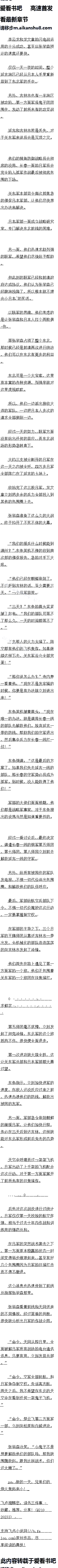 143£Ʊ仯սƸӲ1/6ȫ