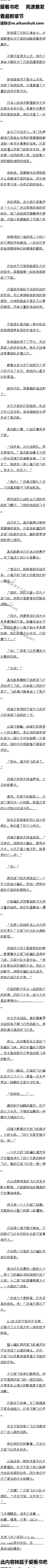 144£ѪȾգľŭڷɣ2/6ȫ