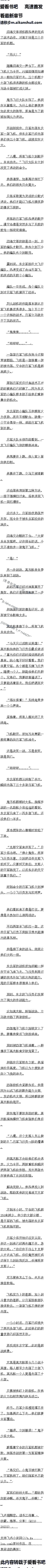145£ƣսɱ3/6ȫ