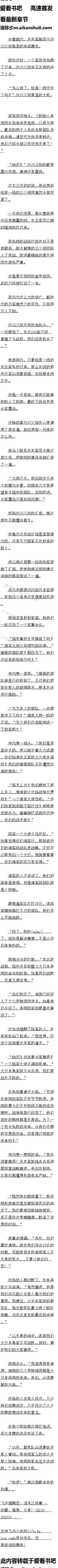147£ܾѶվķ5/6ȫ
