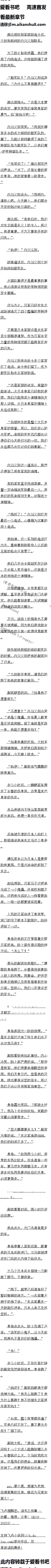 148£ǰҺվèè6/6ȫ