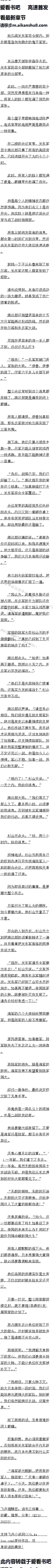 151£վˣȫ2/6ȫ