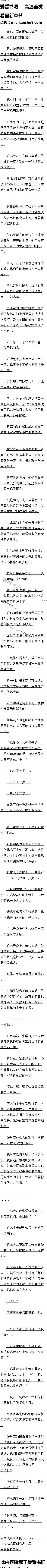 153£ҴǴˣֵǣؼˣ4/6ȫ