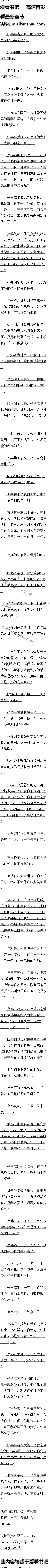 154£ǻʵۣұɸ5/6ȫ