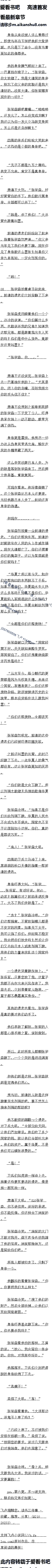 155£ǰϽԿɱ6/6ȫ