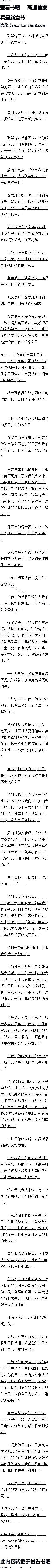 157£ˣǣս8/6ȫ