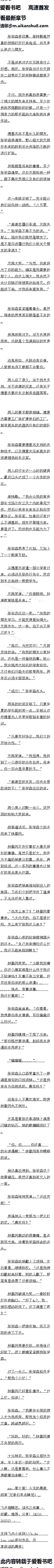 159£ЭԼȫ˲ţ10/6ȫ