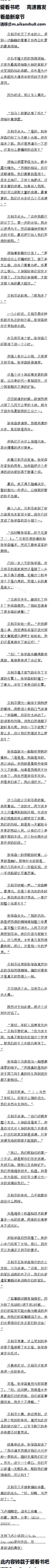 161£ն޳Ұģ2/6ȫ