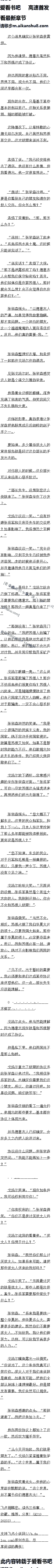 163£͸Ĳģ4/6ȫ