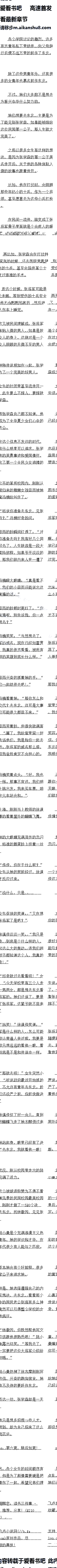 165£ѧɭΪϹ˾ͼŽ6/6ȫ