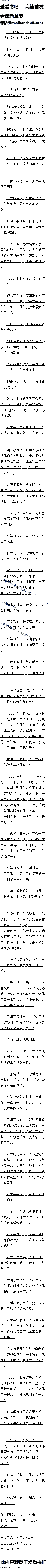 167£նӣ8/6ȫ