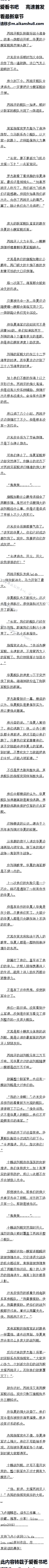 172£ںӣ4/6ȫ