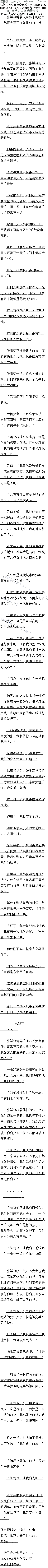 183£𣬺ϧҹ4/6ȫ
