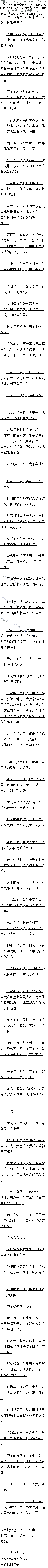 185£սЧë6/6ȫ