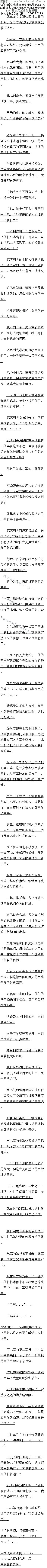 186£·վܣ7/6ȫ