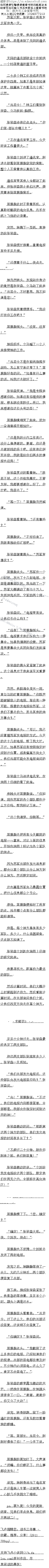 188£˾ˣ9/6ȫ