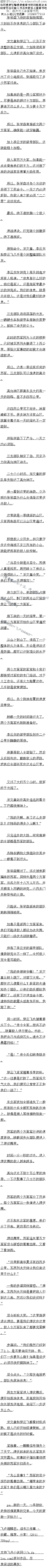 189£ܲĶЩĶģ1/6ȫ