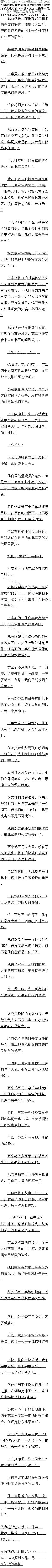 190£ɱ˾ܣ̼2/6ȫ
