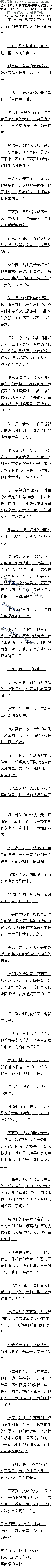 191£зѪվ׼3/6ȫ