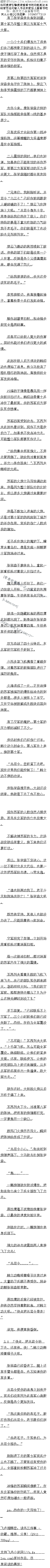 199£;ĩ·ѧɭˣ1/6ȫ