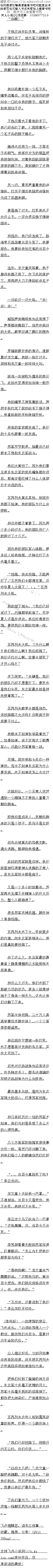 201£Ѫɱʬ޴棨3/6ȫ
