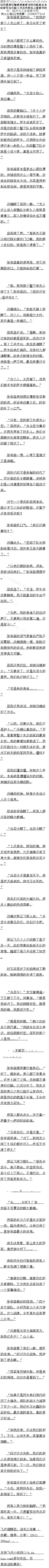 203£ɽᱲǿ5/6ȫ