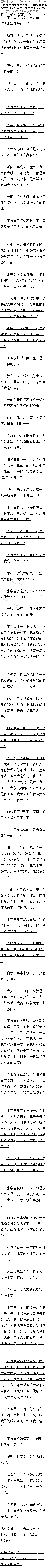 205£öϽˣ7/6ȫ
