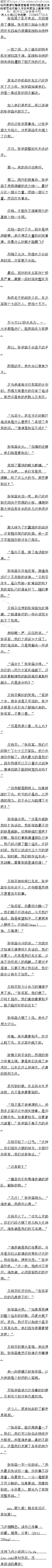 207£ݷָҪսȫԿս9/6ȫ