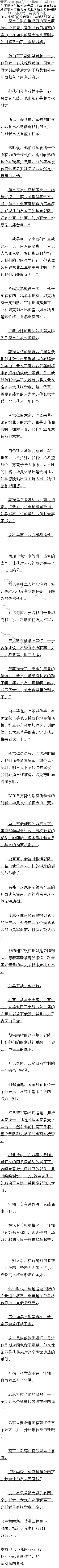 210£ϽУ2/6ȫ