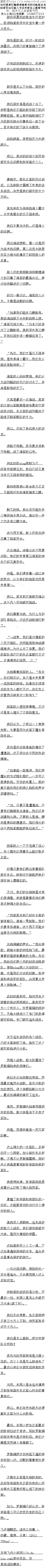211£Զս۳ɾ䣬ŷǿо3/6ȫ