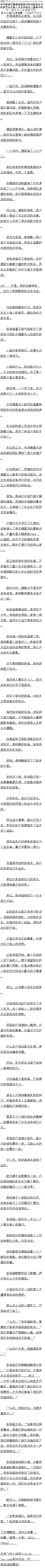 212£ٻӢؼң4/6ȫ