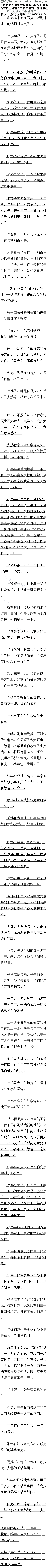 215£ʽͻʽĵ7/6ȫ