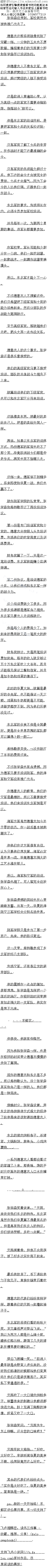 218£ŷУ1/6ȫ
