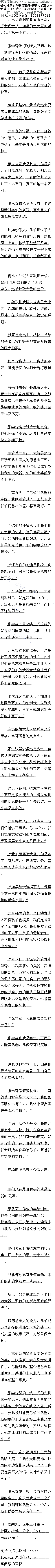 220£ʾ˾3/6ȫ