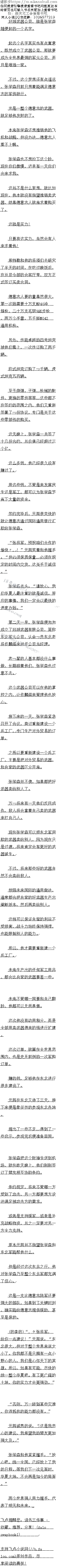 221£ʷǰľ𶩵4/6ȫ