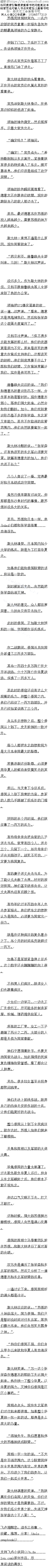222£սսԹͬˣ5/6ȫ