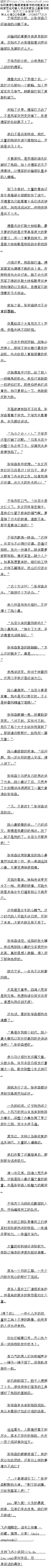 226£һֵܣۣ9/6ȫ