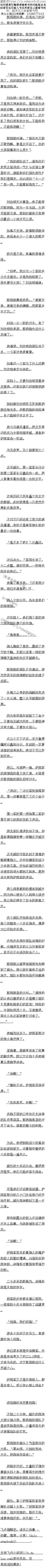 229£Ѫɱ⣨3/6ȫ