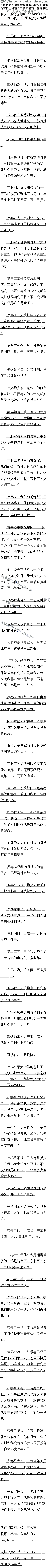 230£֮ڣ4/6ȫ