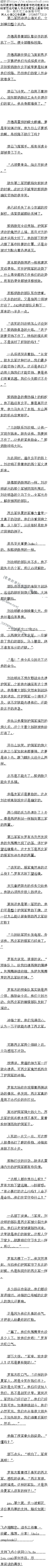 232£ǣսͻ6/6ȫ