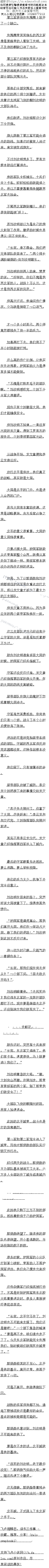 233£Ϯͬ˱ƽǣ7/6ȫ