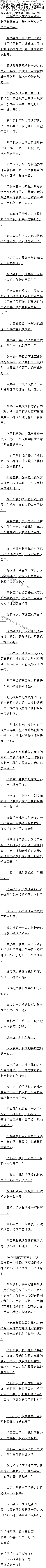 235£ǣս齵1/6ȫ