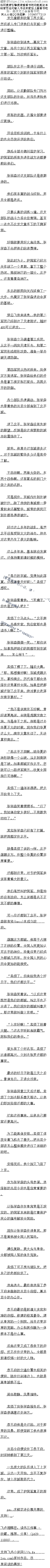 237£ǨϾ3/6ȫ